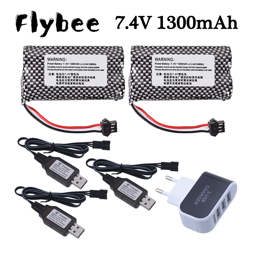 Lipo Battery Charger - 7.4V 1300mAh Li-ion Battery SM-3P Plug