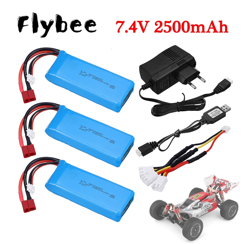 Lipo Battery Charger - 2s 7.4V 2500mAh Lipo Battery Charger