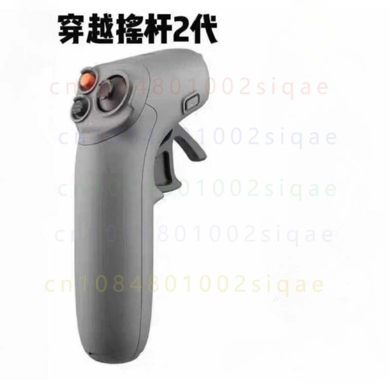 Drone Motion Rc - 1pcs FOR DJI Original RC Motion
