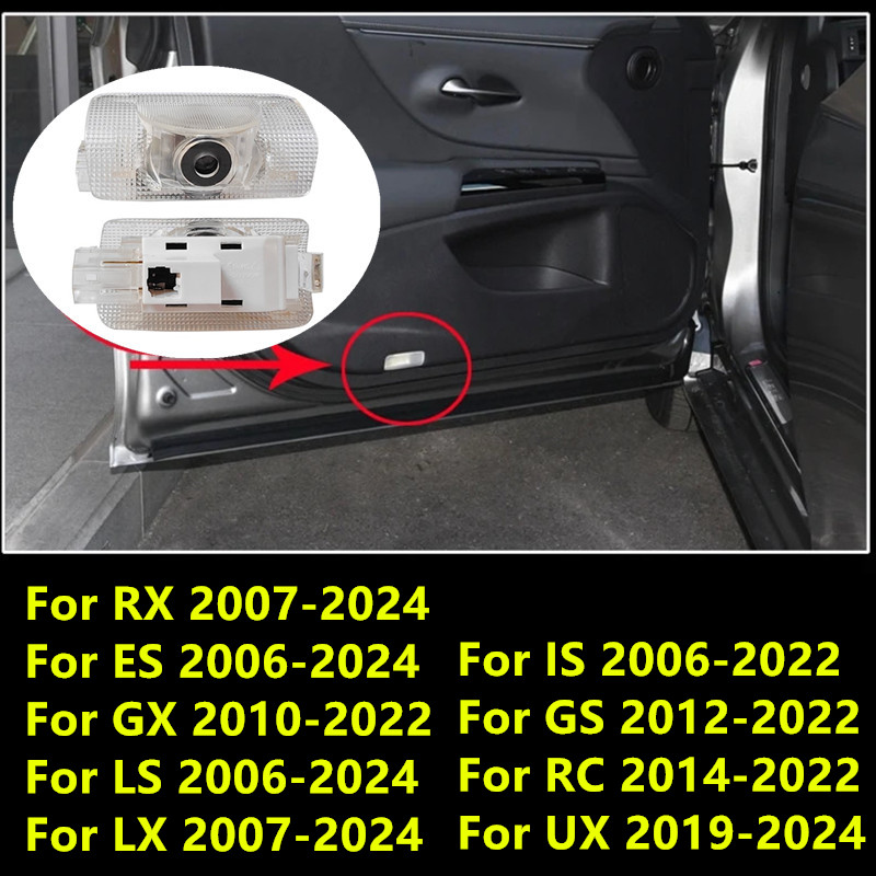 Drone Shahed Rc - 2Pcs LED Projector Lamp Car Door