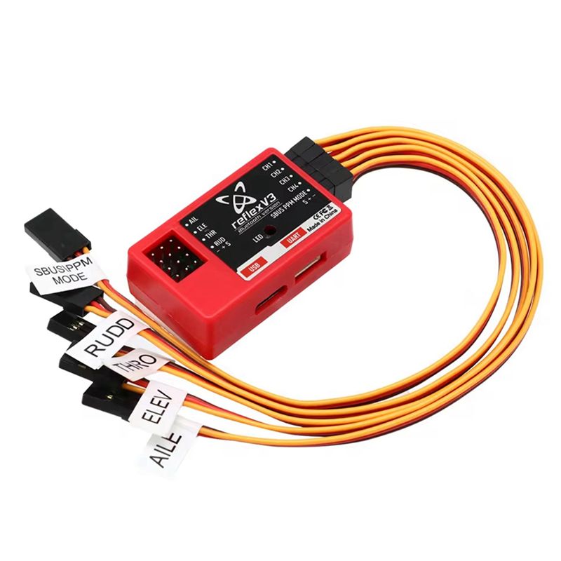 【MUST-HAVE】2X For FMS Reflex V - Drone Rc Flight Controller recension och pris