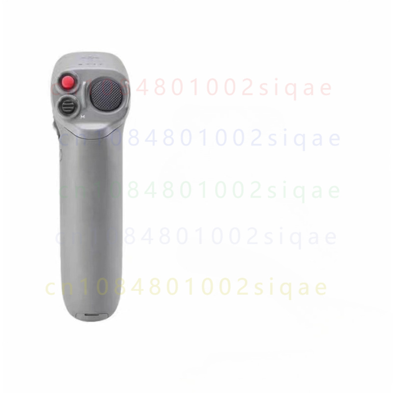 1pcs FOR DJI Original RC Motio - Drone Motion Rc recension och pris