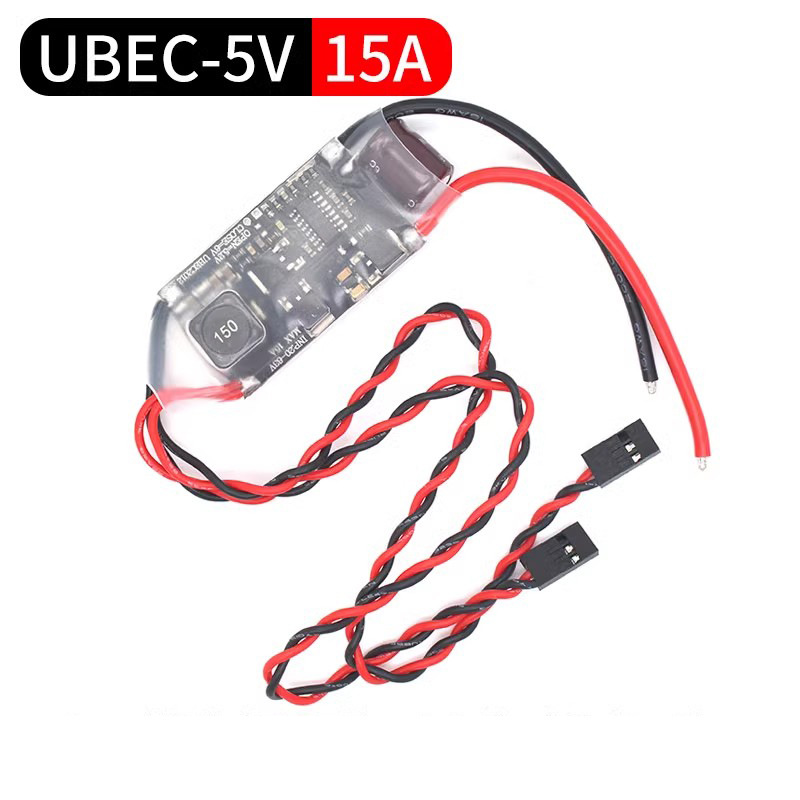 RC UBEC 3A 5A 7A 15A Lowest RF - Drone Switch Rc recension och pris
